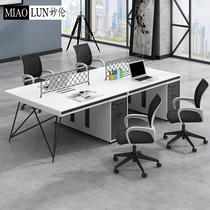 Office table and chair combination simple modern 4 Person card holder screen six person staff table partition staff computer desk