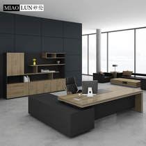 Miaolun simple modern president desk manager desk desk office furniture large class boss table and chair Cabinet combination