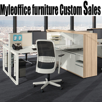 Miaolun staff desk 2 people combination furniture simple modern computer card holder screen 4 people Table