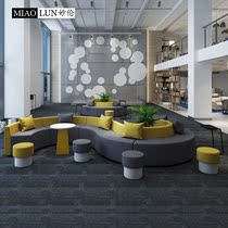 Creative S-shaped office sofa coffee table combination rest negotiation area office sofa reception area sofa