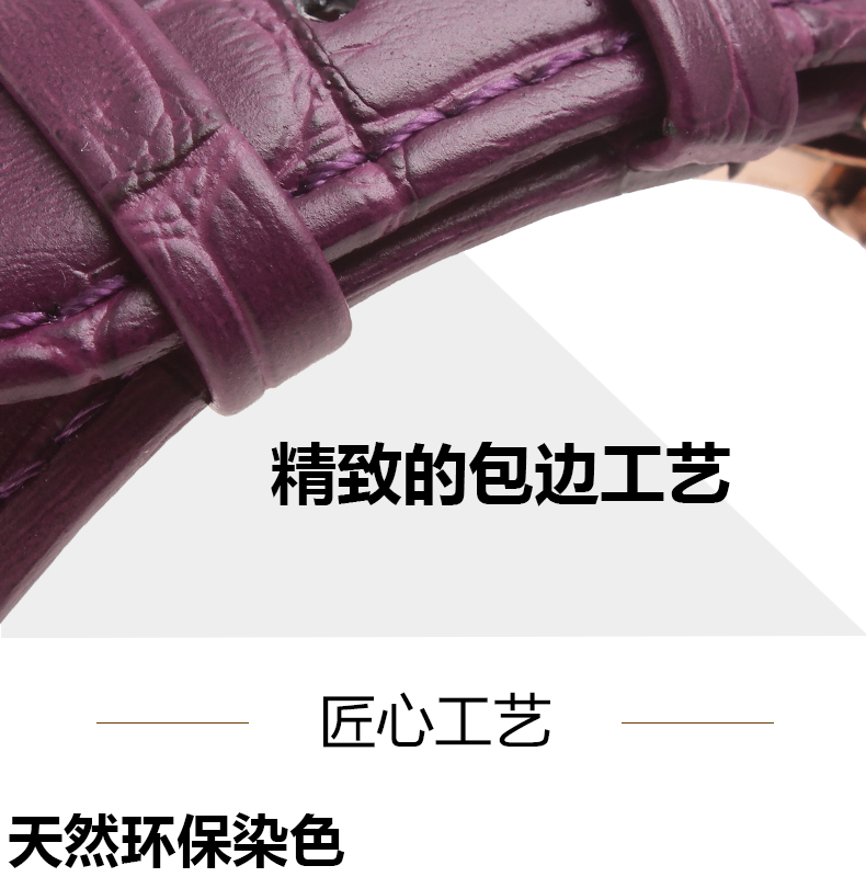 女款牛皮手表带适配阿玛尼卡西欧CK四叶草芙