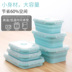 nồi ủ cơm Silicone gấp hộp ăn trưa Du lịch di động hộp ăn trưa lò vi sóng silicone niêm phong gấp giòn - Hộp cơm điện sưởi ấm hộp cơm điện cao cấp Hộp cơm điện sưởi ấm