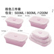 nồi ủ cơm Silicone gấp hộp ăn trưa Du lịch di động hộp ăn trưa lò vi sóng silicone niêm phong gấp giòn - Hộp cơm điện sưởi ấm hộp cơm điện cao cấp