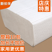 New partner kitchen paper towel Toilet paper Kitchen paper Absorbent oil-absorbing paper can be approved for household hotel bathroom