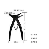Internal and external circlip pliers dual-purpose circlip pliers c-type internal and external circlip pliers full range of multi-functional retaining ring pliers
