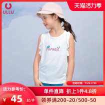 ullu Ulu 2021 summer new girls round neck gradient printing fashion niche design short-sleeved T-shirt