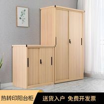 Steel wood grain printing balcony cabinet cover shoe cabinet waterproof large capacity shifting door locker