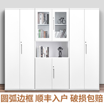 Arc pure white glass door office filing cabinet password financial certificate cabinet with drawer information cabinet with narrow cabinet