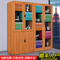 Steel national security lock confidential cabinet File cabinet Iron cabinet Low cabinet Financial file cabinet Transfer wood grain cabinet Glass door