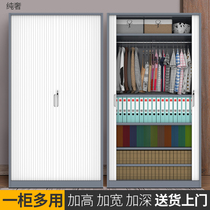 Steel roll door cabinet iron cabinet office filing cabinet archiveCabinet closet with lock locker