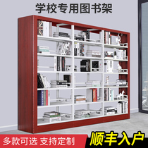 Pure luxury library bookshelf Steel bookstore School data rack Reading room file rack Iron frame Metal storage iron frame