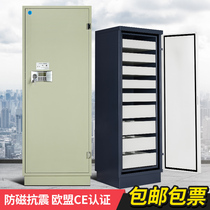 Pure luxury multi-pumping disk anti-magnetic cabinet Moisture-proof fireproof cabinet Hard disk CD-rom CD information storage cabinet Security file cabinet