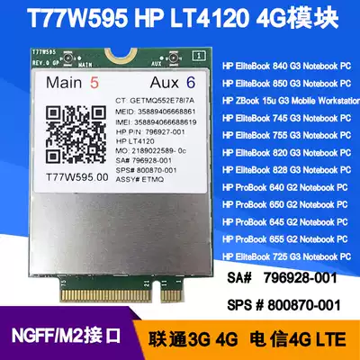 T77W595 HP LT4120 4G Module FDD-LTE Unicom Telecom 4G SPS # 800870-001
