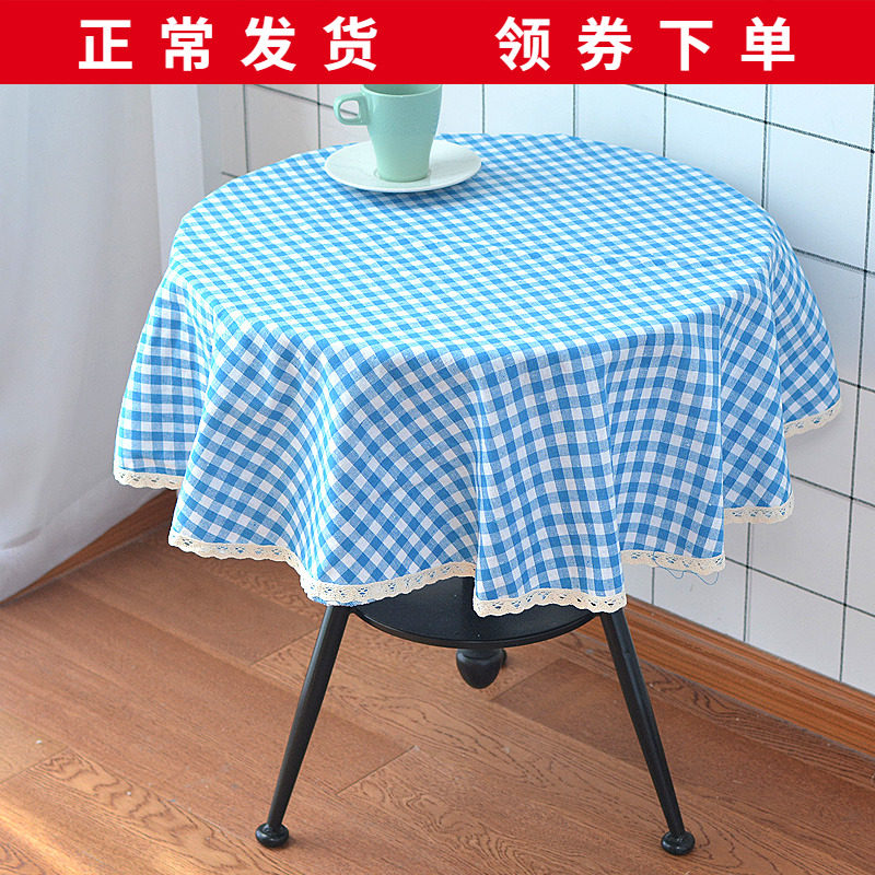 ins round table cloth hotel dining room table large dining room dust cloth 1 8 m 2 m diameter custom cloth art cotton linen dust resistant cloth
