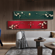 New Chinese creative living room wall Wall Wall decoration pendant TV background wall decoration wall wall decoration wall wall decoration