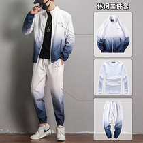 Gradual color sweater suit men sportswear spring 2021 New Tide casual cardigan jacket mens three sets