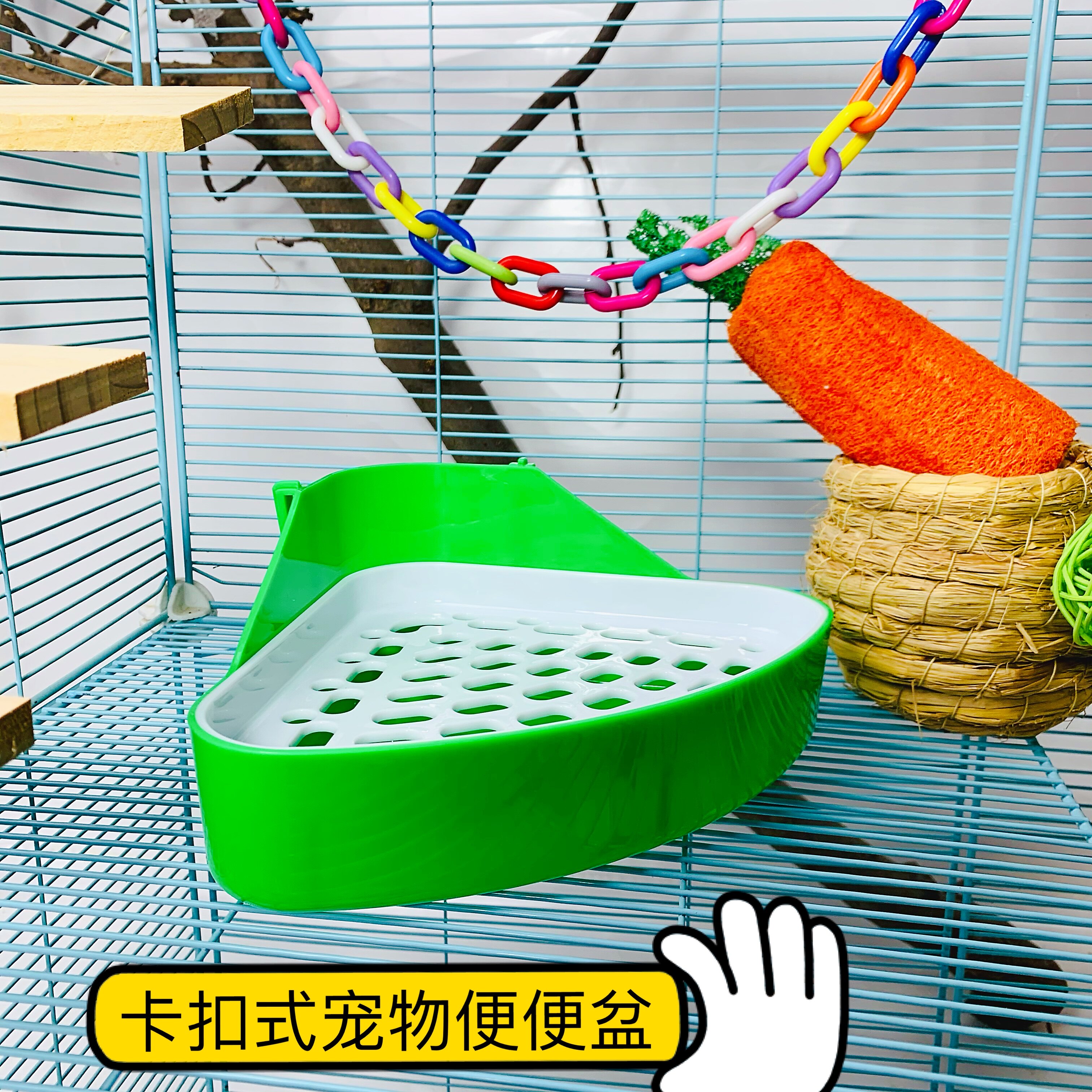 Squirrel honey bag Holland Pig Flying Rat Rabbit Dragon Cat Pet Supplies Toilet Basin Small Mat training bedpan