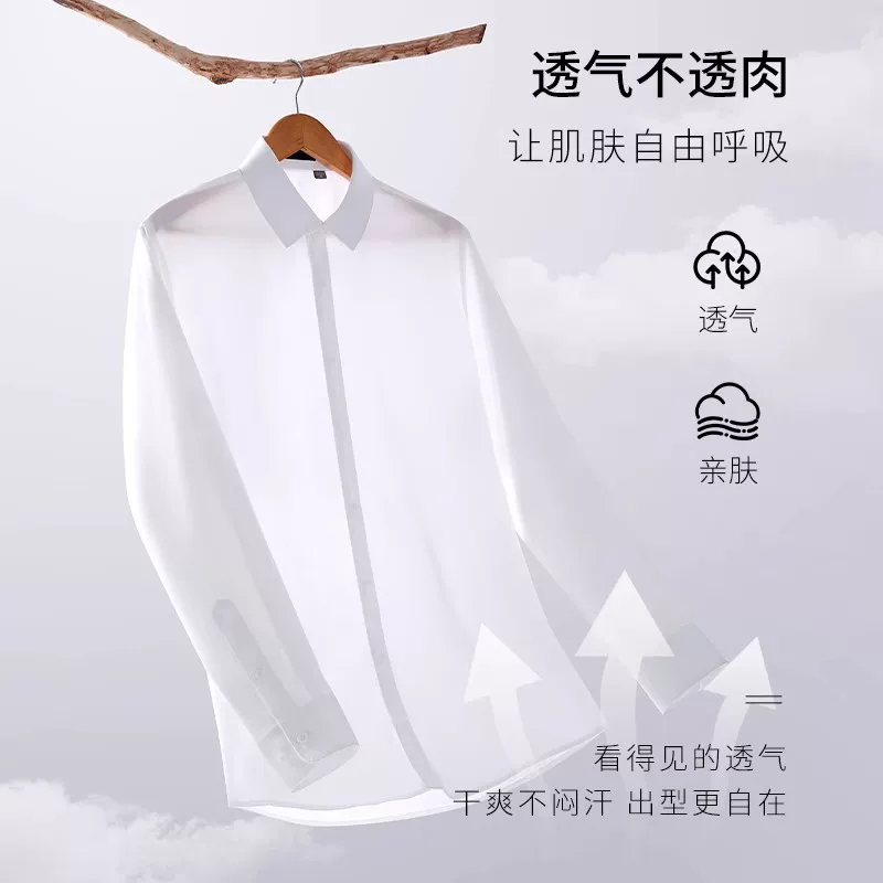 White cotton summer shirt