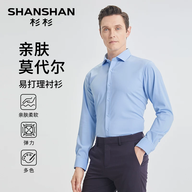 White cotton summer shirt