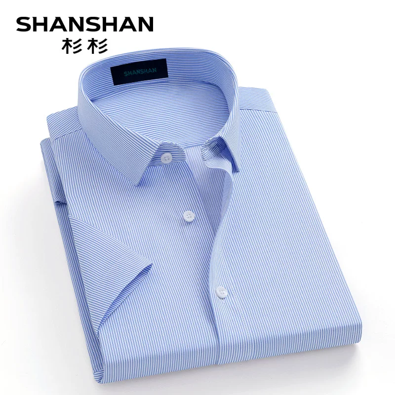 White cotton summer shirt
