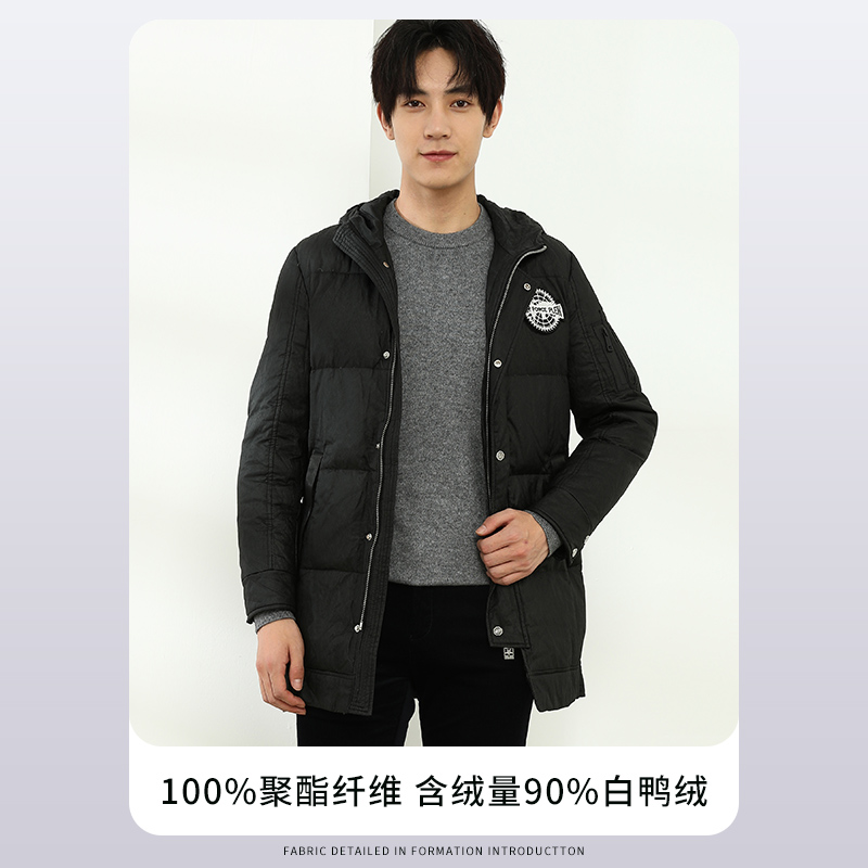 清仓 Firs 杉杉 男式羽绒服外套 双重优惠折后￥198包邮 多款可选