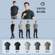 SHANSHAN Shanshan ice silk short-sleeved T-shirt men's 2024 summer business casual polo shirt