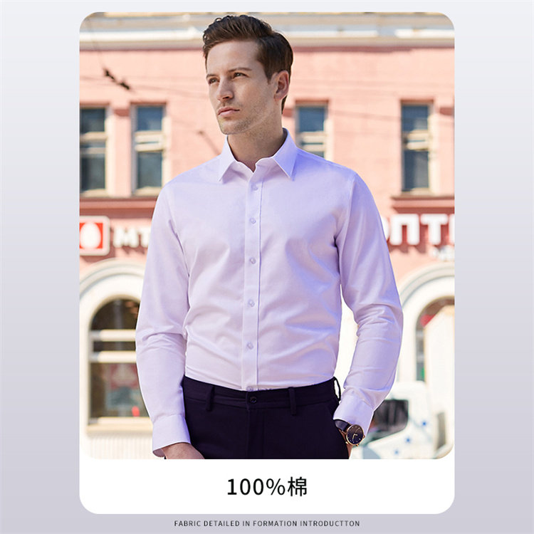 断码清仓 Firs 杉杉 男式长袖衬衫衬衣*3件 双重优惠折后￥99包邮  多款可选