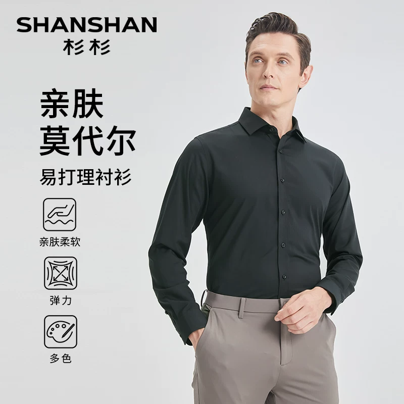 White cotton summer shirt