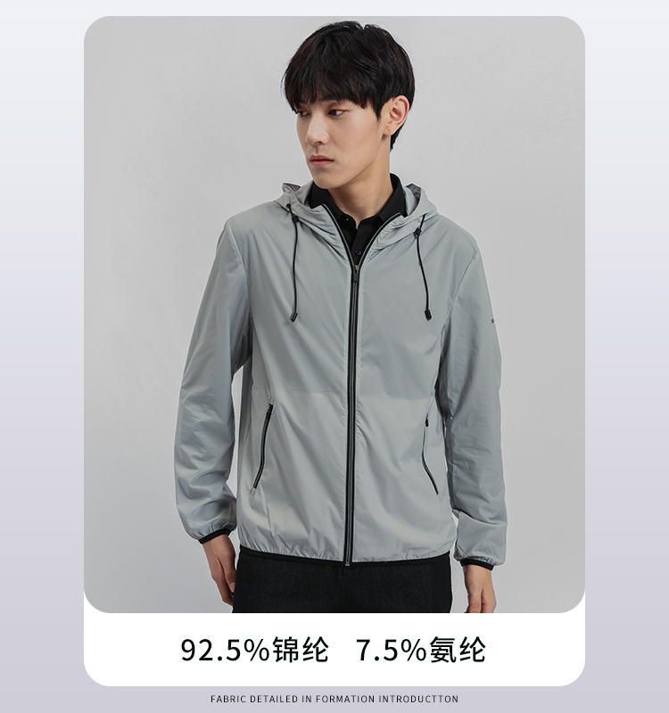 断码清仓 杉杉男装 商务休闲夹克外套 26款可选 图8