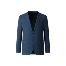 SHANSHAN Shanshan Formal Mens Suit Jacket Business Wear Mens 2024 Autumn New Mens Casual Suit
