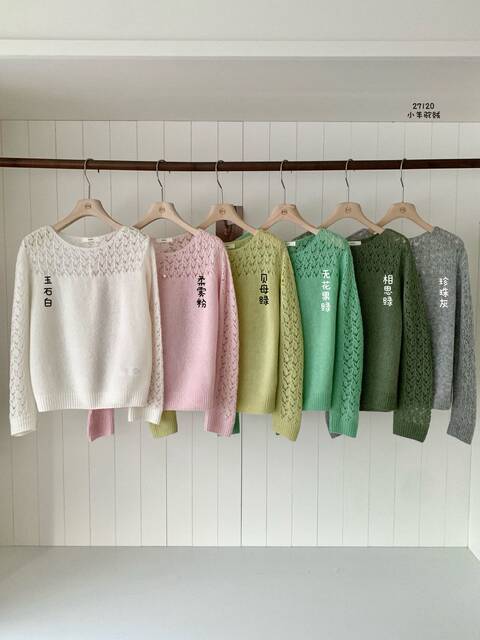 Alpaca Wool 27120 Spring New Korean Style Loose Slimming Round Neck Hollow Knit Sweater for Women Versatile Sweater
