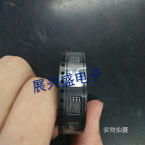 NEC imported brand new UPC814G2 imported brand new quality assurance a large number of spot can be photographed directly