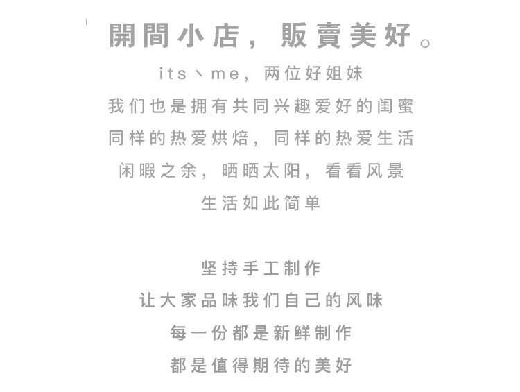 礼盒装-恢复的_03.jpg