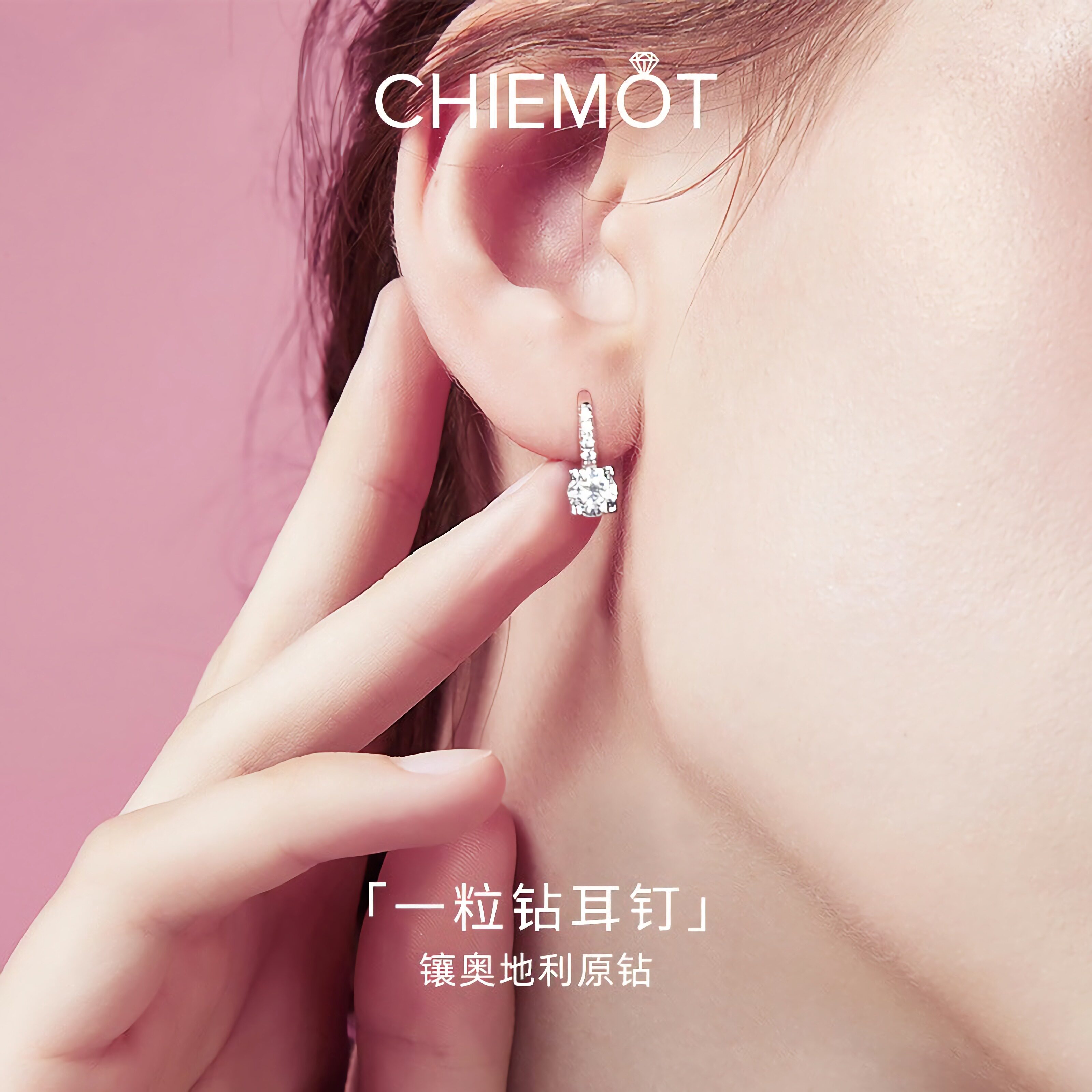 Earrings 2022 New Tide Light Extravaganza Design Superior Sense Temperament Elegance Commute Ear Accessories DAUGHTER PURE SILVER