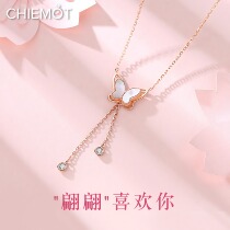 Butterfly Necklace Womens Pure Silver 2022 New Light Lavish Little Crowd Design Sensation Senior Birthday Gift To Girlfriend