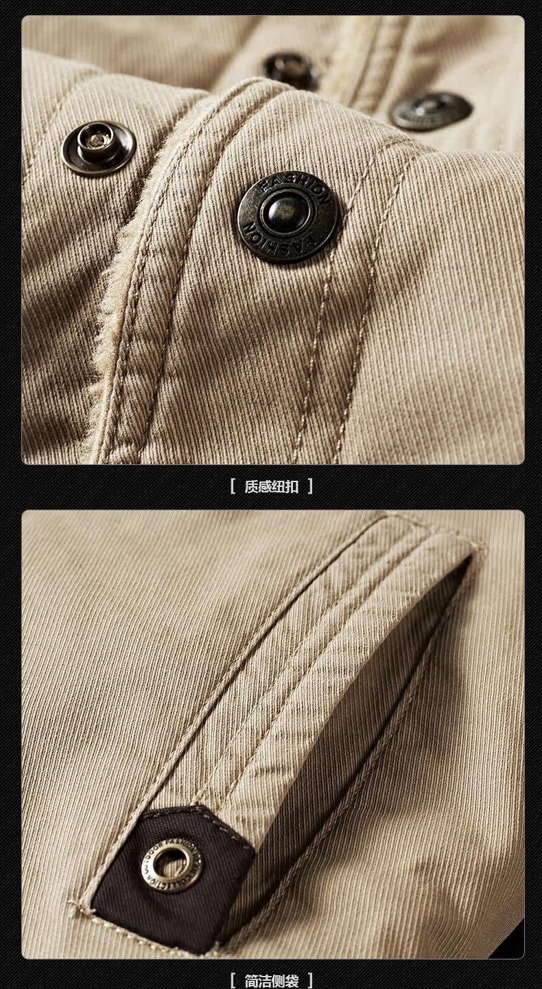 Blouson hiver pour homme      en Coton - Ref 3115033 Image 21