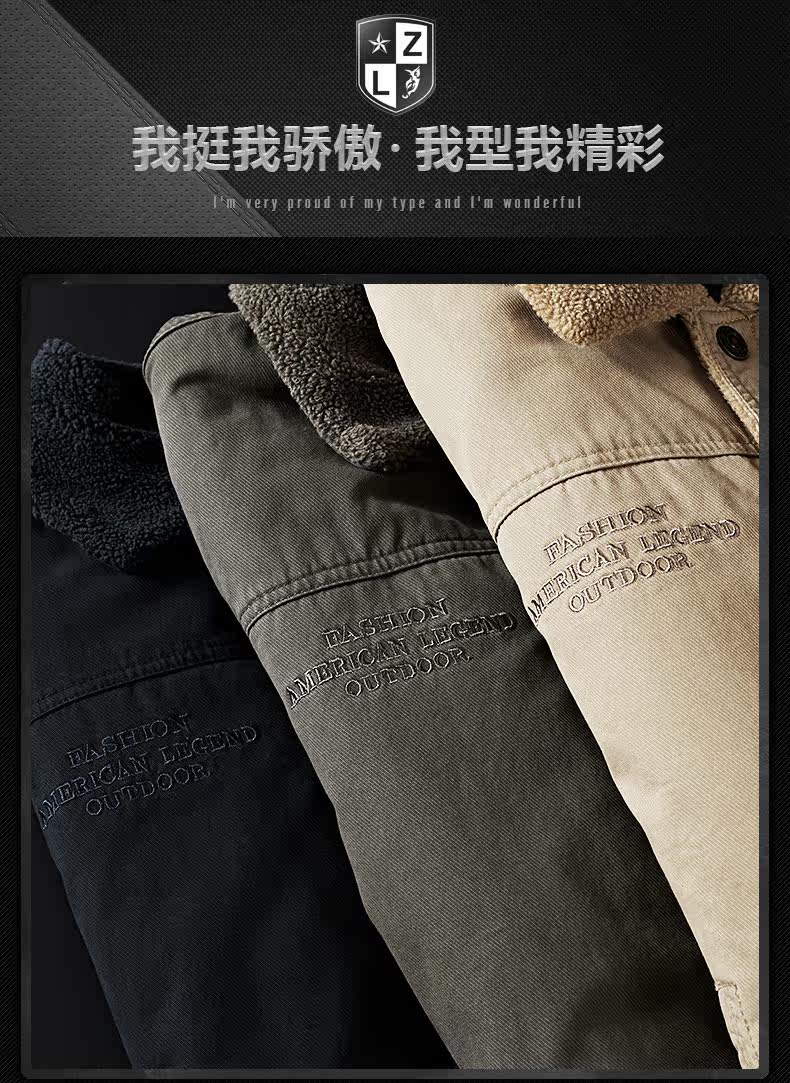 Blouson hiver pour homme      en Coton - Ref 3115033 Image 7