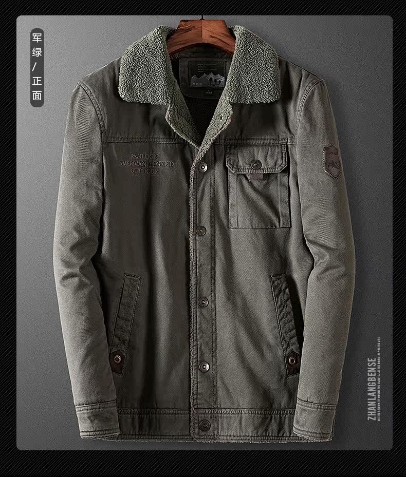 Blouson hiver pour homme      en Coton - Ref 3115033 Image 18