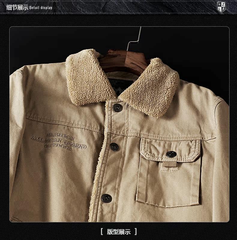 Blouson hiver pour homme      en Coton - Ref 3115033 Image 19