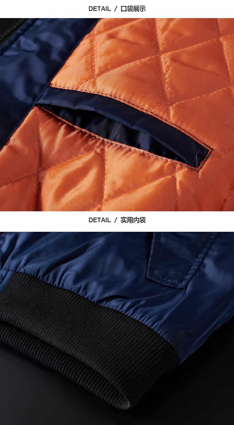 Blouson hiver pour homme      - Ref 3115020 Image 24