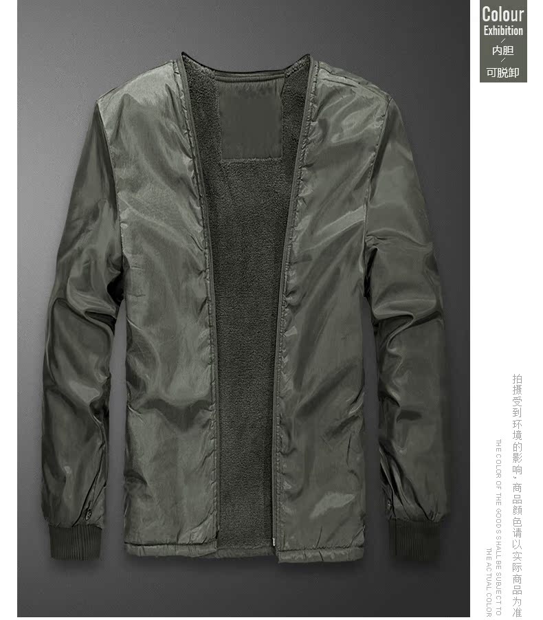 Blouson chaud pour homme      - Ref 3112075 Image 16