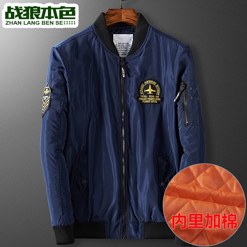 Blouson hiver pour homme      - Ref 3115020 Image 1