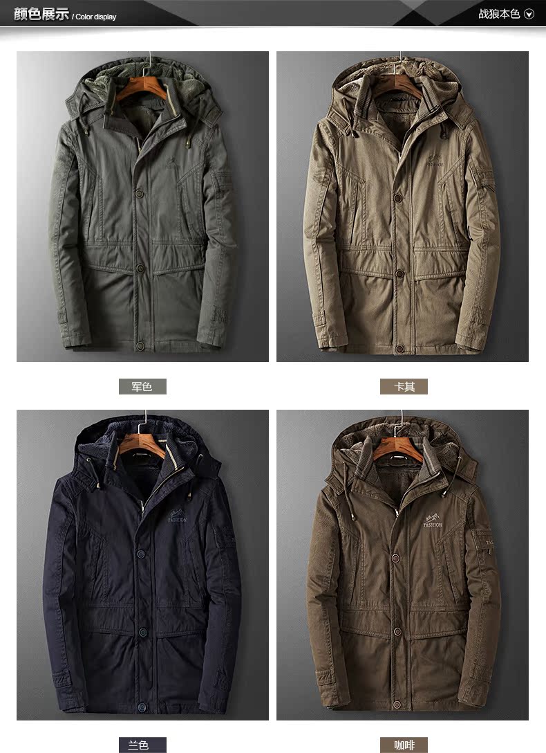 Blouson chaud pour homme      - Ref 3112075 Image 12