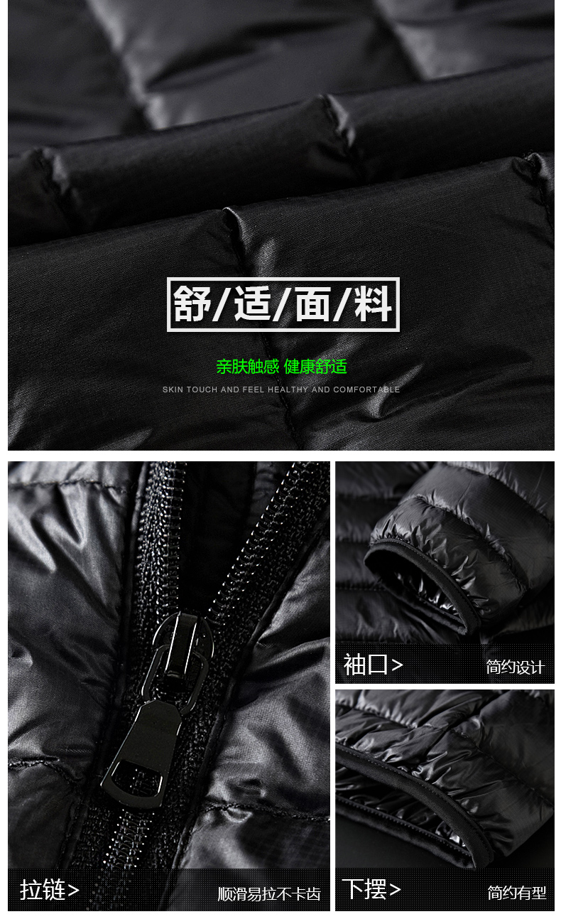 Blouson homme      en Nylon - Ref 3123171 Image 8