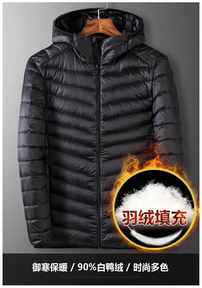 Blouson homme      en Nylon - Ref 3123171 Image 7
