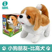 3305-5 Высшая собака (короткая волосатая модель)