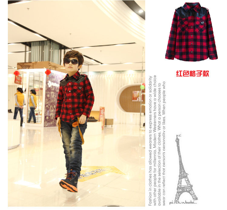 Chemise garcon à manche longue - Ref 2075036 Image 26