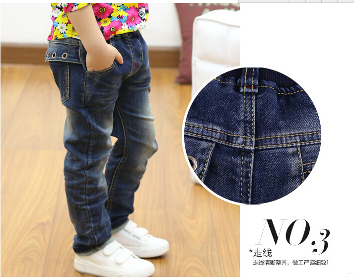 Pantalon garcon en toile - Ref 2054824 Image 25