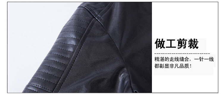 Veste enfant en cuir PU - Ref 2159581 Image 24