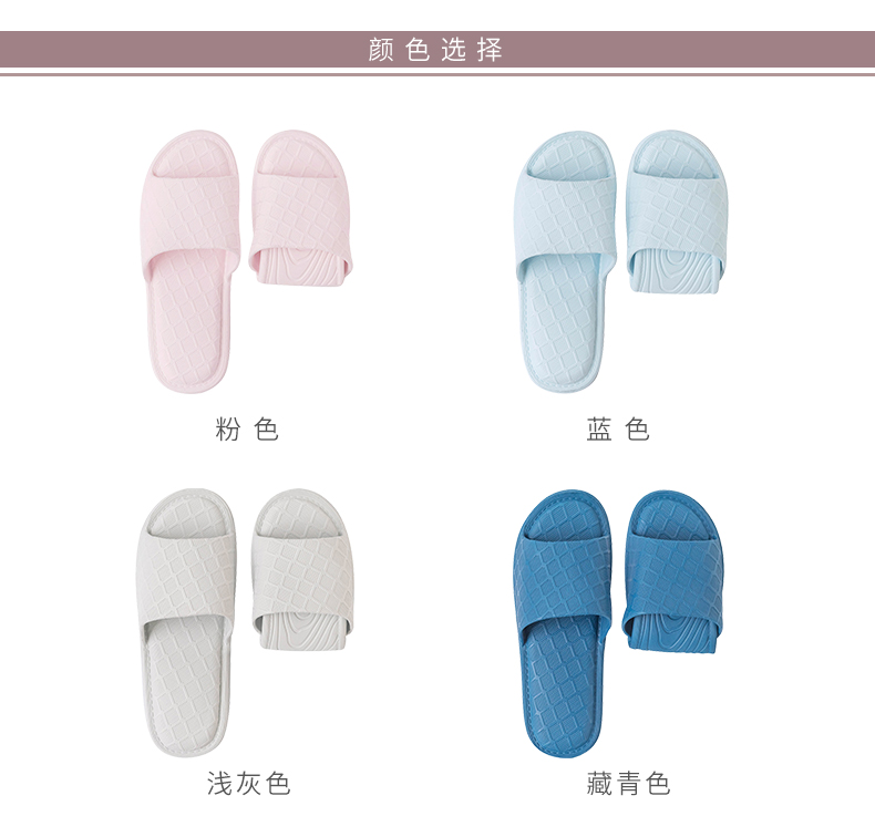 Khách sạn tuyệt vời nam nữ gấp du lịch du lịch nhà nhà tắm trong nhà phòng tắm dép và dép đôi trượt - Trang chủ dép đi trong nhà cao cấp